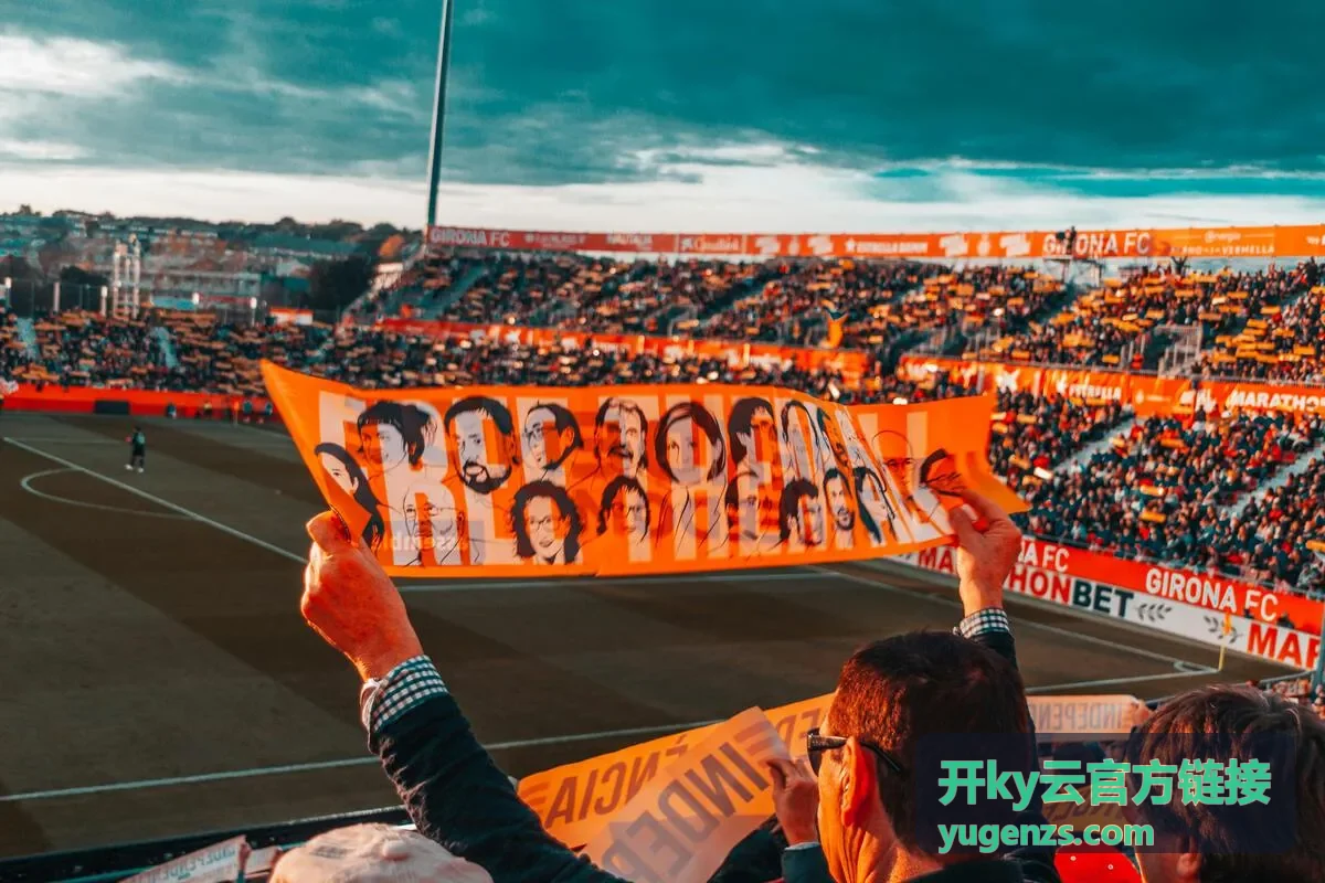 抓取开ky云官方链接地址的跳转与证书记录