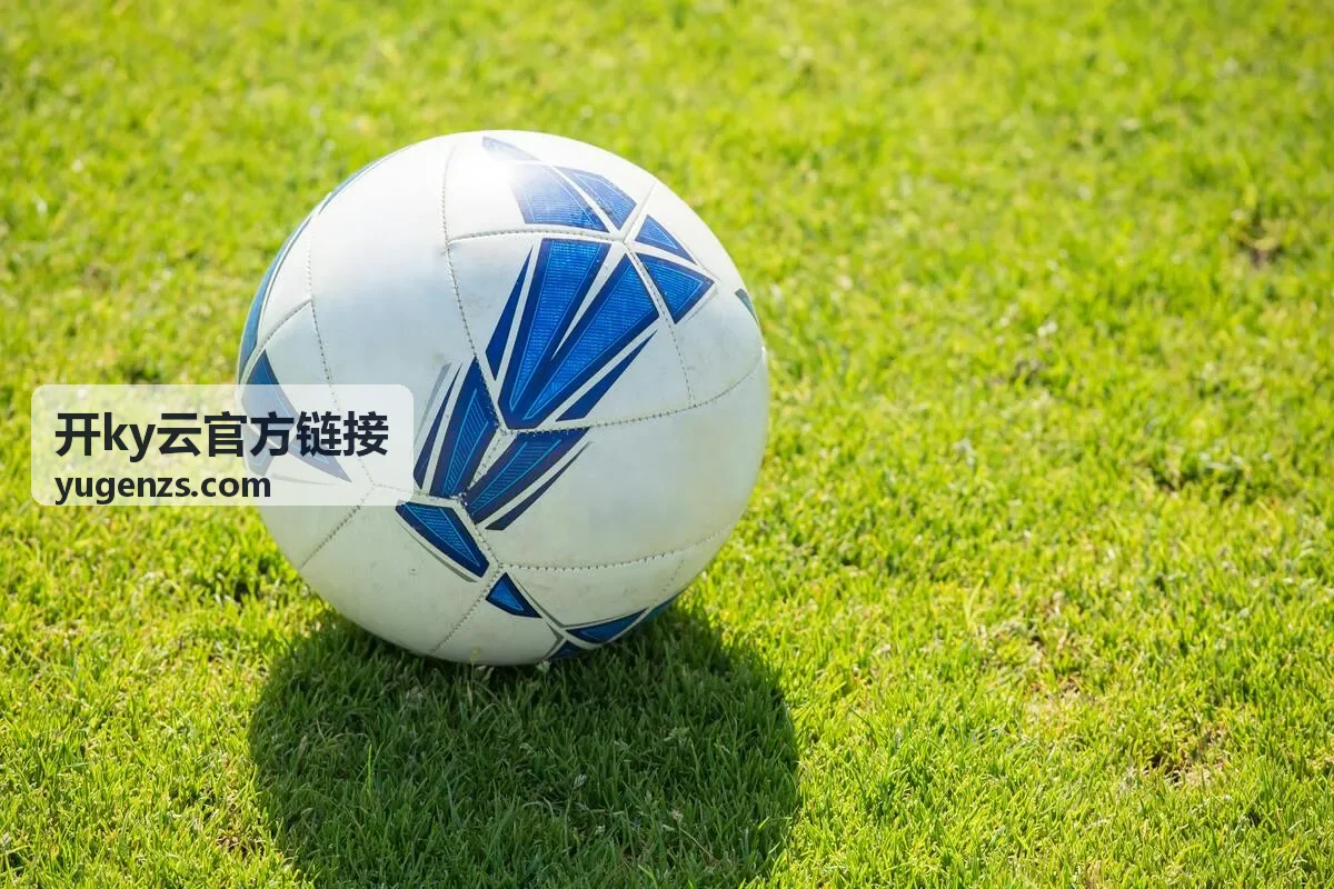 开ky云官方链接链接更新与失效处理示意